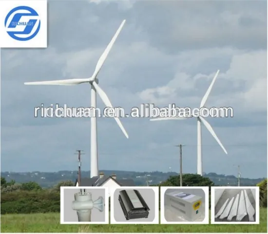 2015 Hot selling !!! Richuan Residential 100kw Horizontal Wind Turbine generator system