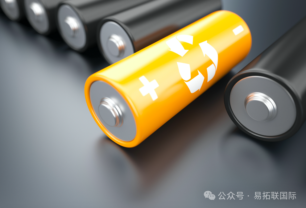 YiNa New Energy4