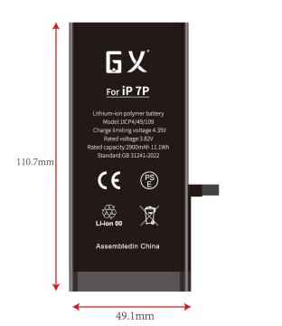 GX for Apple 7P with standard capacity battery