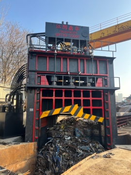hydraulic scrap steel plate multi blade shearing machine