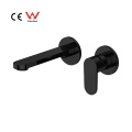 Capplus Wall Mount Basin Mixer