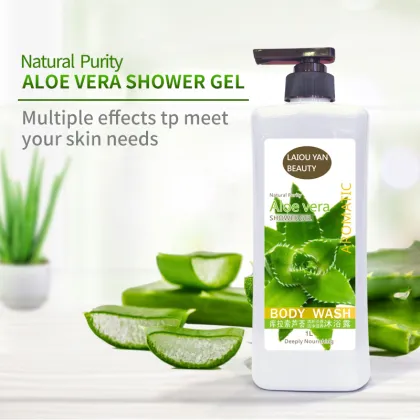 Good Quality Aloe Skin Lightening Shower Gel