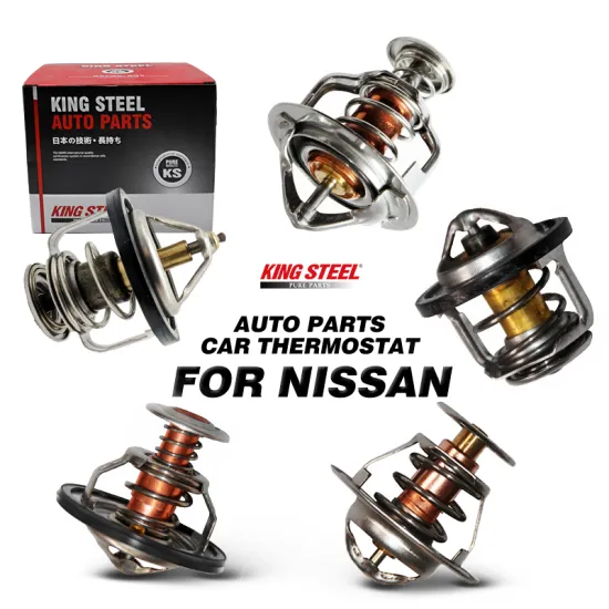 KINGSTEEL Wholesale Auto Car Parts: Cooling System Accessories for Nissan Models