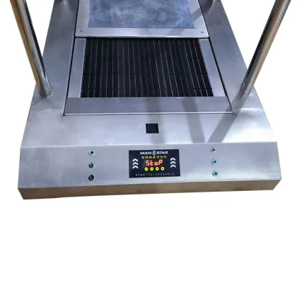 Automatic Intelligent Shoe Sole Cleaner