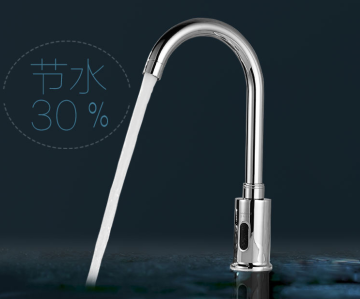 Bending induction faucet for doctor