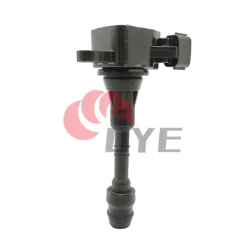 MAXIMA Ignition Coil for SUZUKI EQUATOR Pickup Part Numbers 224488J110 and 133925