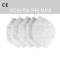 Disposable Medical KN95 Mask With NIOSH Certificate