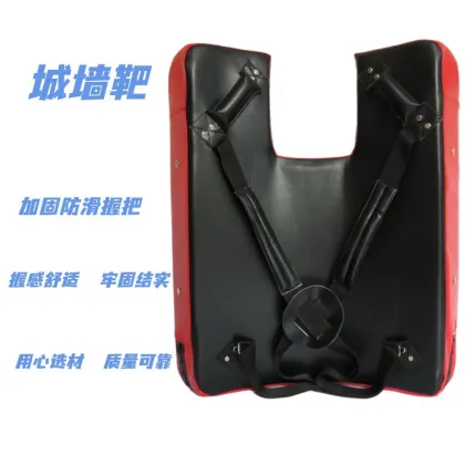 Child Protection City Wall Target