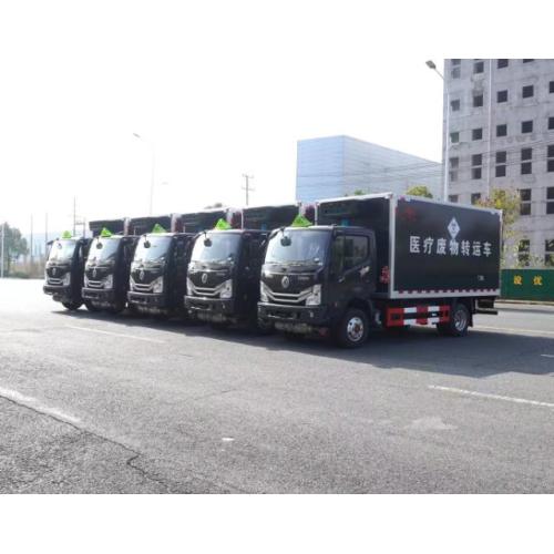 Dongfeng 4x2 Lori peti sejuk daging mini trak beku mini