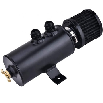 Universal 10AN Baffled Oil Catch Can with Drain Valve and Filter, 2 Ports, Aluminum, 750ML, Black
