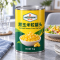 Konzervovaná zrna kukuřice 1 kg