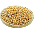 Decrease Blood Sugar Ingredients Phytosterols Beta-Sitosterol Soybean Extract 95% Powder Factory