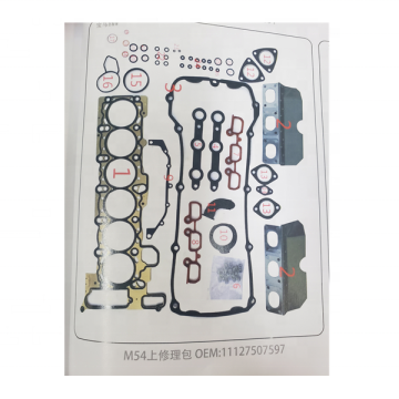Mesin BMW M54 Top Upper Gasket Set Kit - 11127507597