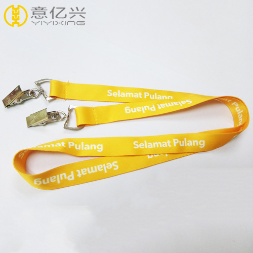 Customized Fashion Lanyard Customized fashion silk-screen printing lanyard Supplier