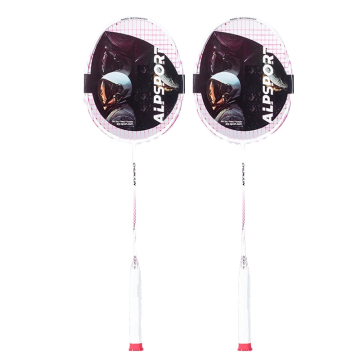 8U Carbonfaser Offensive Badmintonschläger mit Härte PU Grip