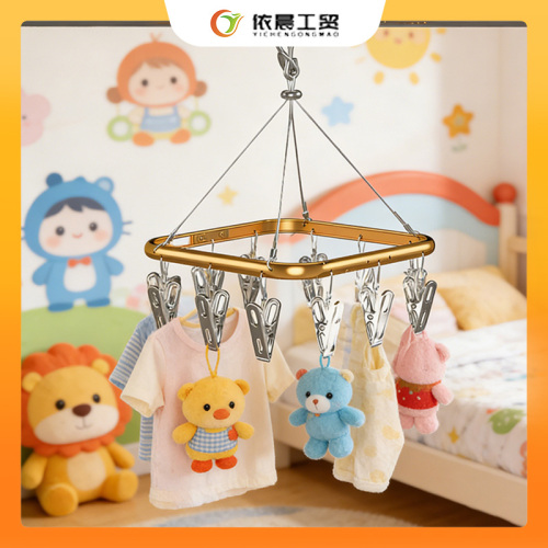 جوراب 12 گیره مربع طلایی