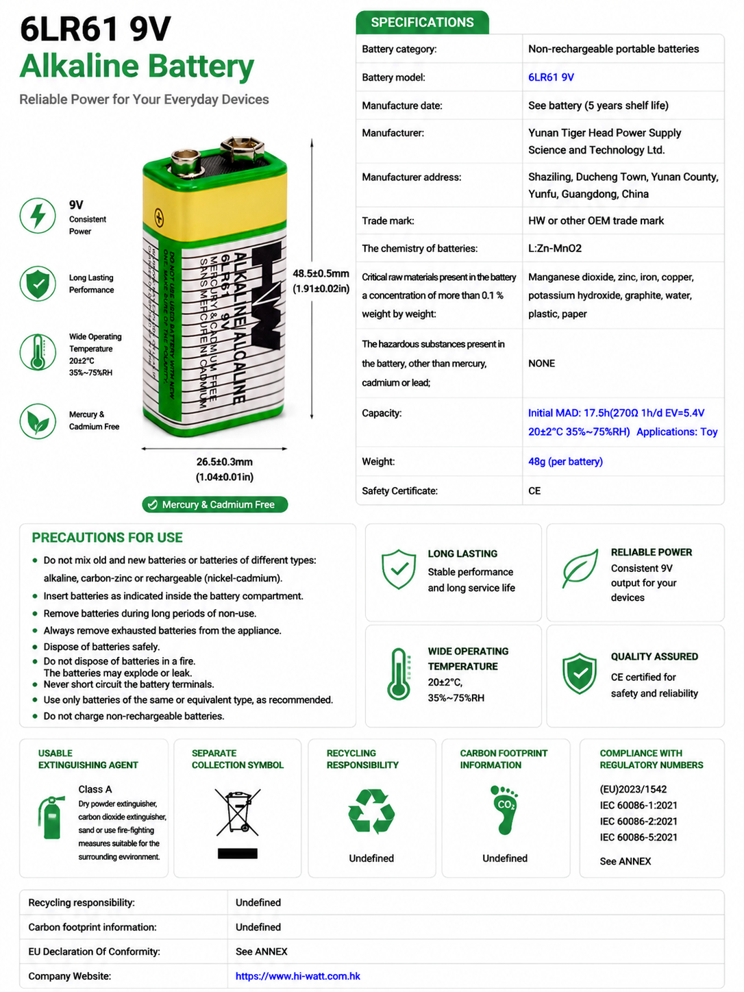 HW Alkaline Battery 9V 6LR61-details-1