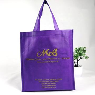 Sac en tissu de magasinage promotionnel non tissé réutilisable