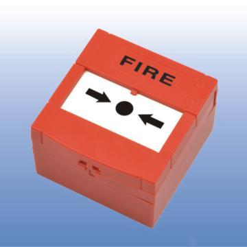 Manual Fire Alarm Button