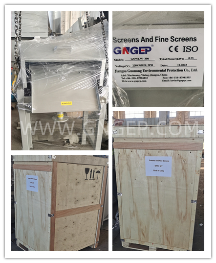 External Feed Rotary Drum Screen