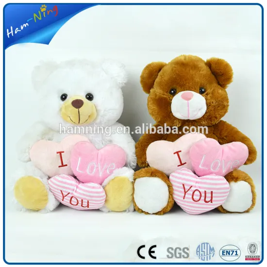 32cm teddy bear with heart for Valentine's Day made in china