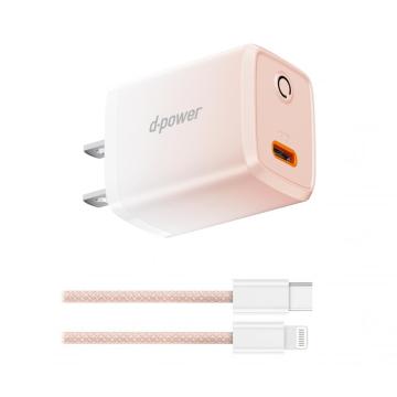 Deluxe PD 20W Mini USB Type-C Multipurpose-oplader