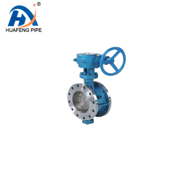 Ductile Iron Wafer Butterfly Valve