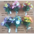 /msite/products/detail/productid/62962778/id/1504288.html