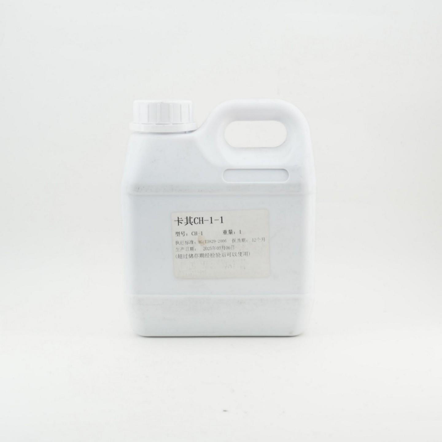 water based epoxy garage floor paint