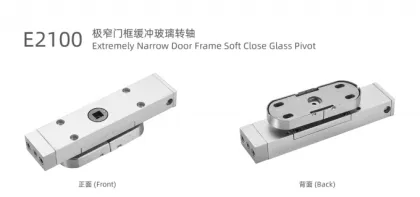 Extremely Narrow Door Frame Soft Close Glass Pivot
