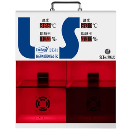 LS301 Window Tint Temperature Meter with 150W Philips IR Lamp for Insulated and Filmed Glass Heat Insulation Testing