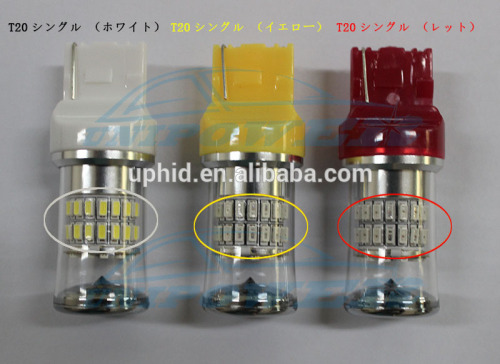 2014 newly designed DC12-24V 3014 led bulb 7440 7443 led turning light