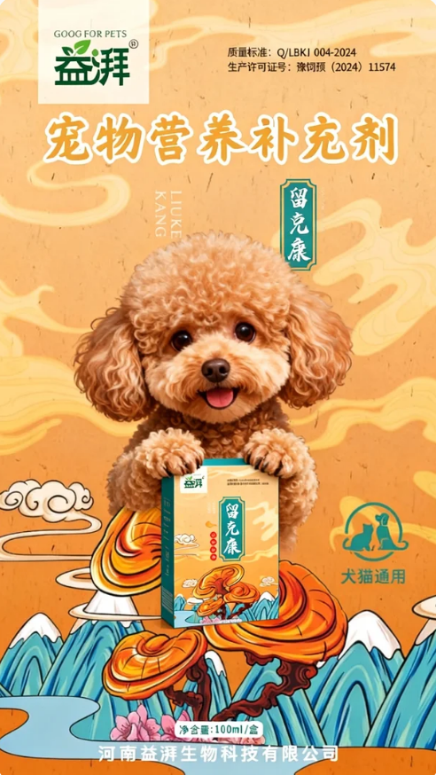 c69519bc-c74e-4af6-942a-32a0869f6ea9