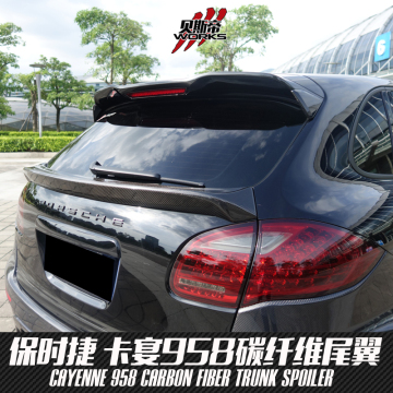 2011-2014 Cayenne 958 LM Spoiler e spoiler del tetto in fibra di carbonio per Porsche