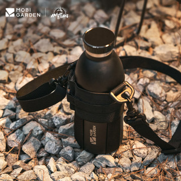 Mobi Garden 525 ml roestvrijstalen thermosflesmok met schouderbanden