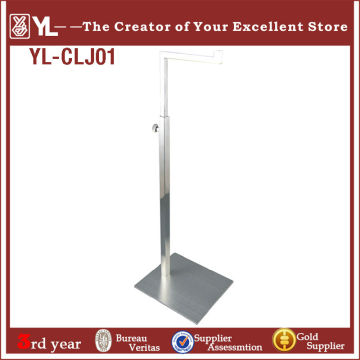 2014 Guangzhou factory New Design adjustable height retail display rack