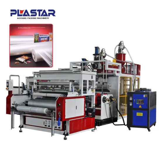 three-layer coextrusion super-speed full-automatic stretch film machine