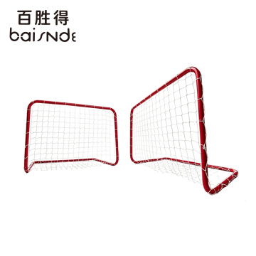 Portable Dual Soccer Goal Set