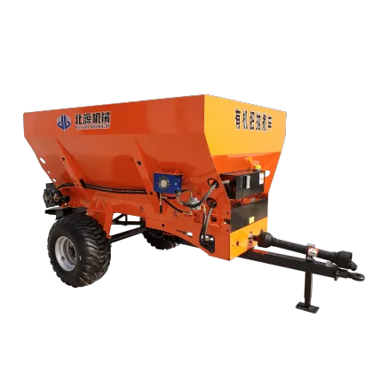 Compost Spreading Fertilizer Applicator Machinery