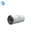 Filtro de aceite para compresores de aire 1311123110 P550230