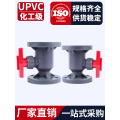 Válvula de esfera flangeada para sistemas de tubulação UPVC