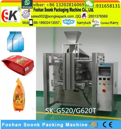 watermelon seeds bag packing machine SK-K220DT