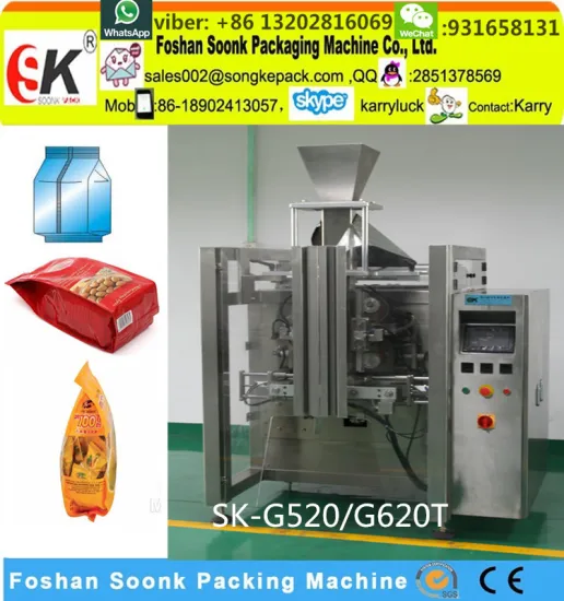 foshan Vertical Packing Machine High Speed Packing Machine(SK620DT)
