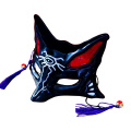 Máscara facial de plástico Fox Demon Black PVC