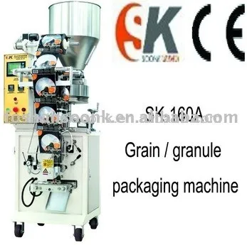 rice / wheat / food packaging machinery