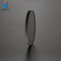 50x4mm 1064nm Quartz 45 ° Mirror