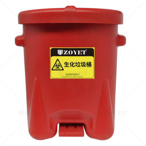 BIOCHEMICAL WASTE TRASH CAN