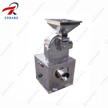 Erbang Supply Seed Seed Powder Machine