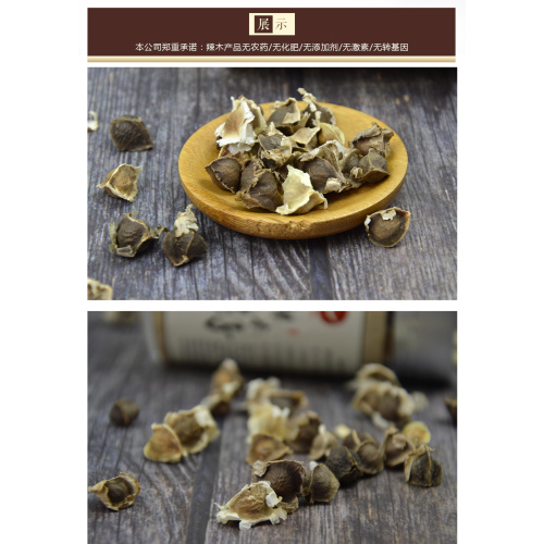 Organiczne nasiona Moringi Yunnan