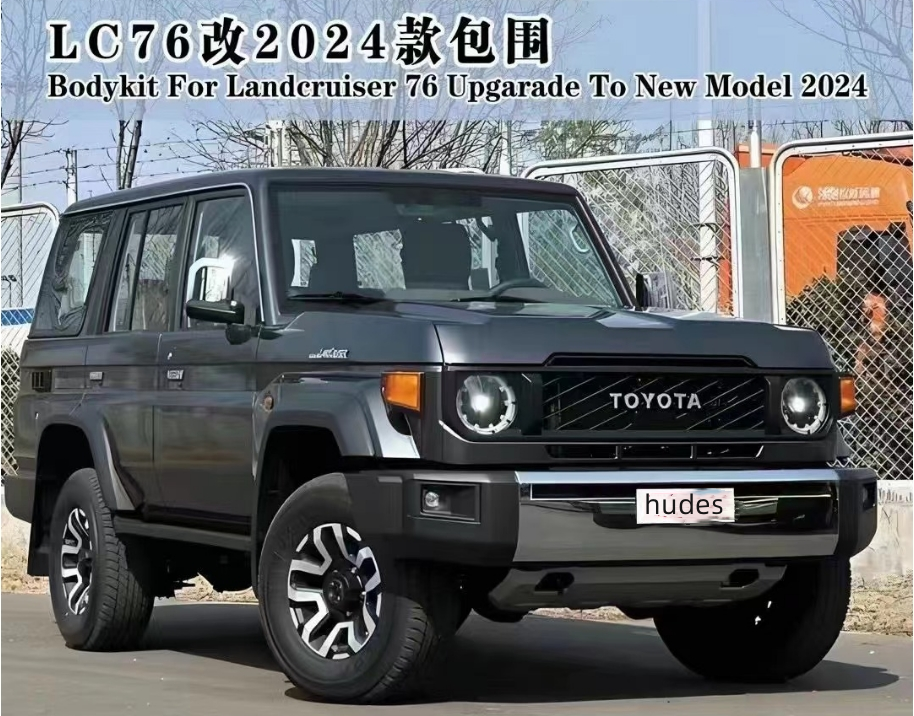 Fj79/fj76/fj70 ~ 2024 모델 Lc79/lc76/lc70 차량을위한 업그레이드 바디 키트 페이스 성형제 (2007 ...